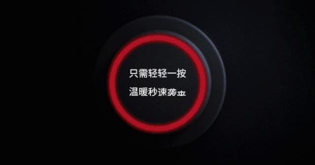 智能加热服装怎么样,智能电加热衣服怎么样