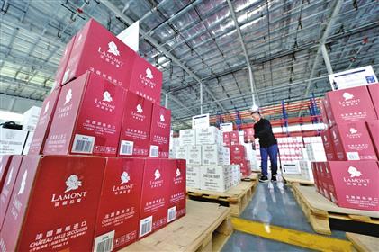 青岛亚马逊跨境电商,跨境电商推动金融物流发展