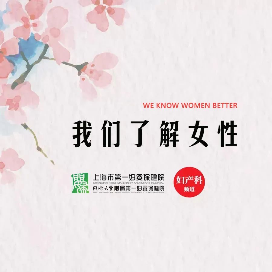 宫颈病变一度需要治疗吗,宫颈低度病变做了锥切会复发吗