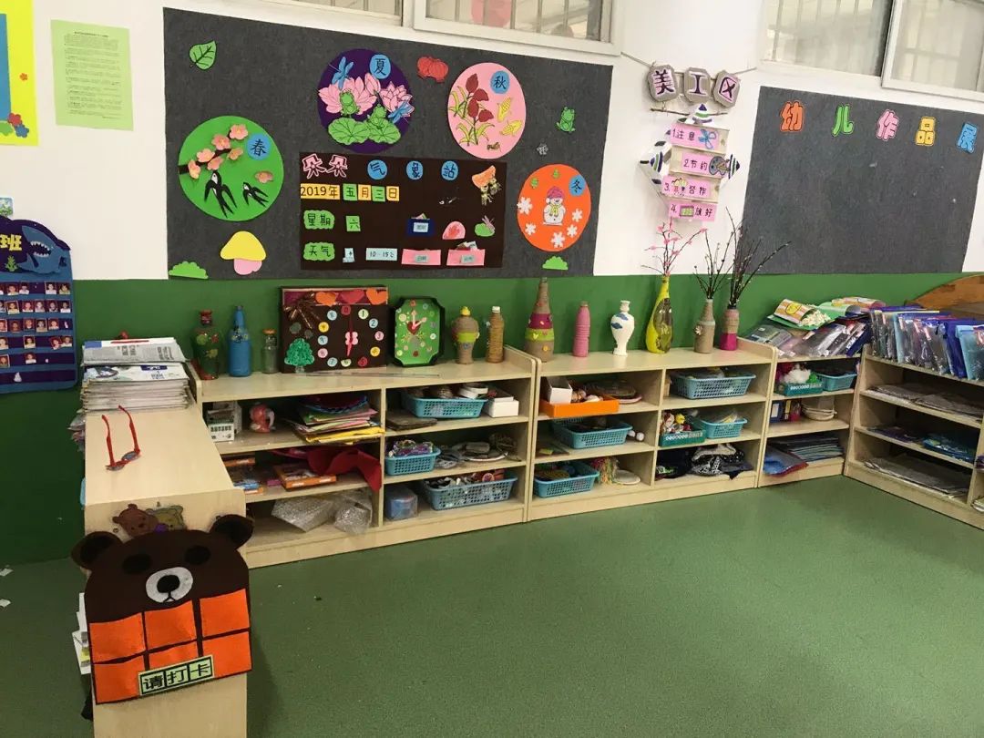 11所公立幼儿园,宝藏幼儿园一览