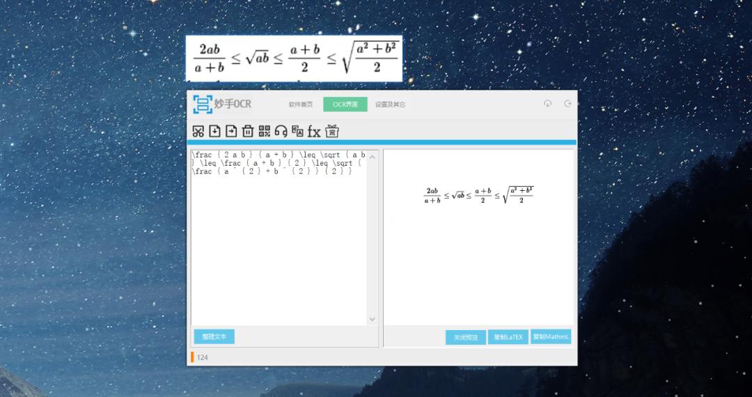 自制工具神器,12款黑科技省力神器工具