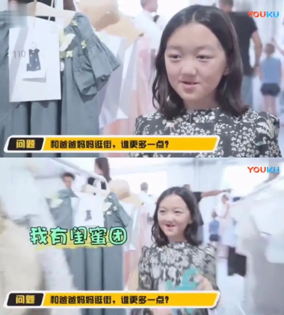 未来的名模双胞胎姐妹花,未来明星姐妹花