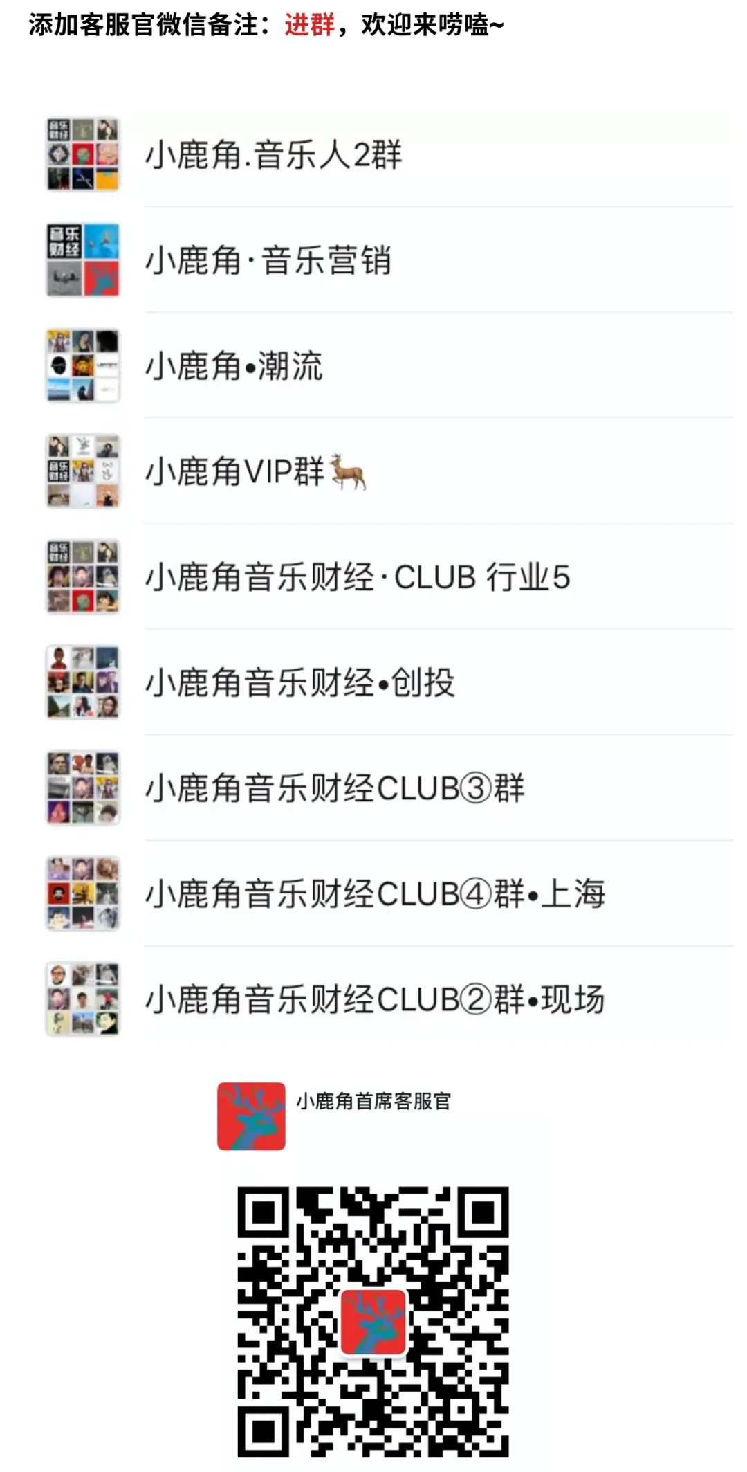 任天堂大气层虚拟系统整合包,任天堂合金弹头二