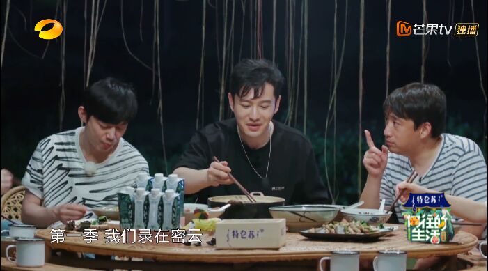 何炅和黄磊现状,何炅黄磊日常生活