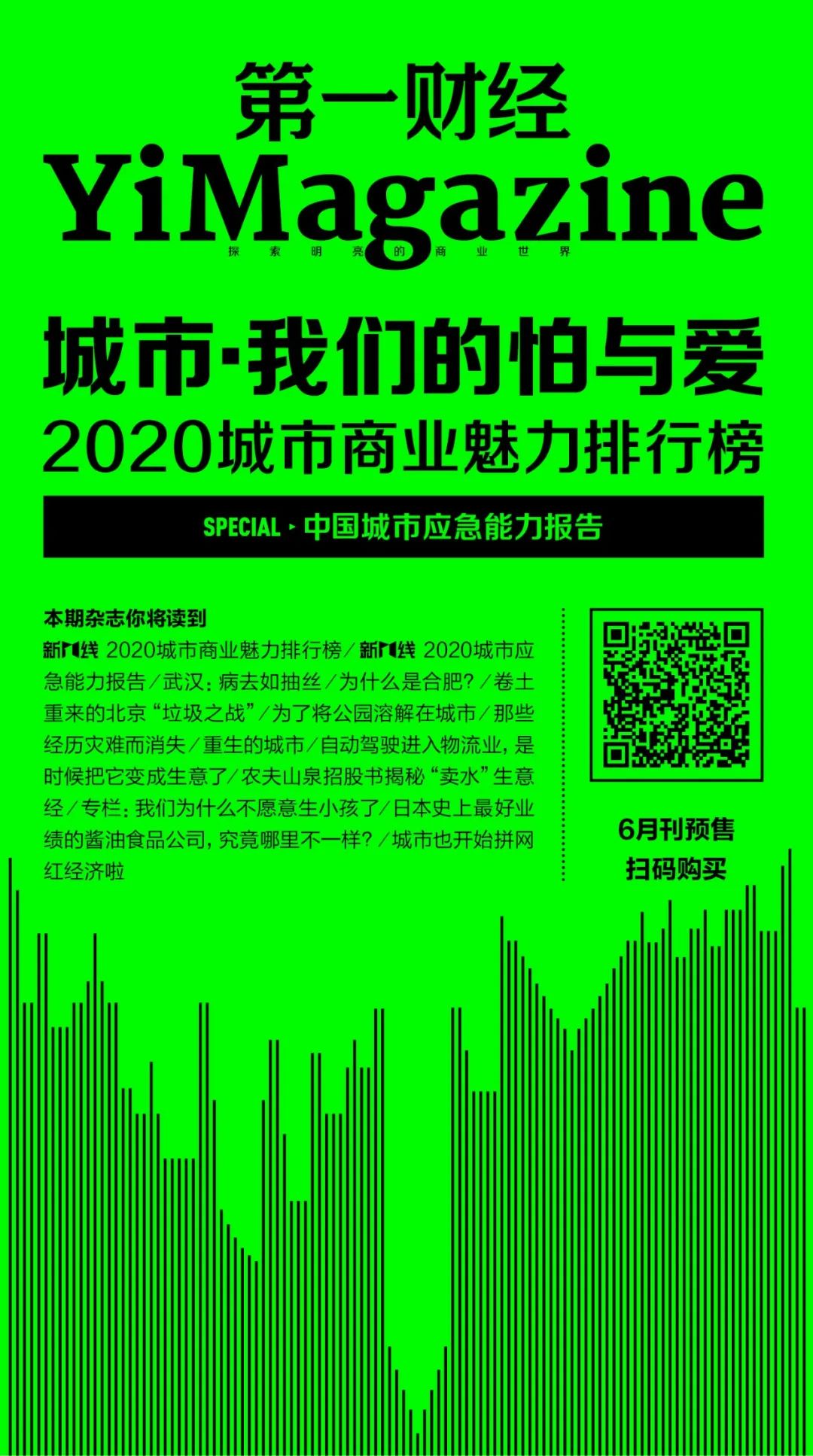 特医配方粉,特殊医学配方粉是真的吗