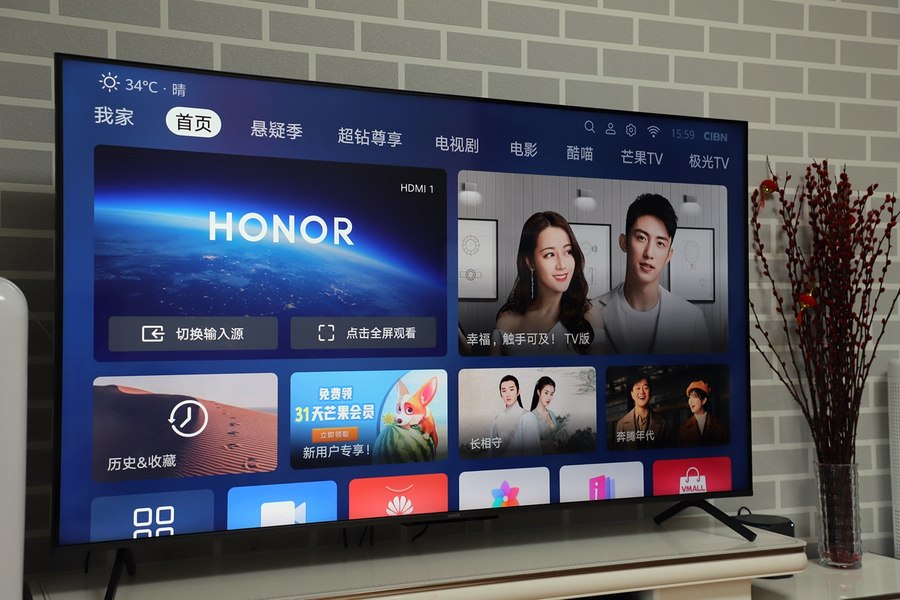 电视荣耀智慧屏x1都有多少寸的,荣耀智慧屏对比普通电视的优缺点