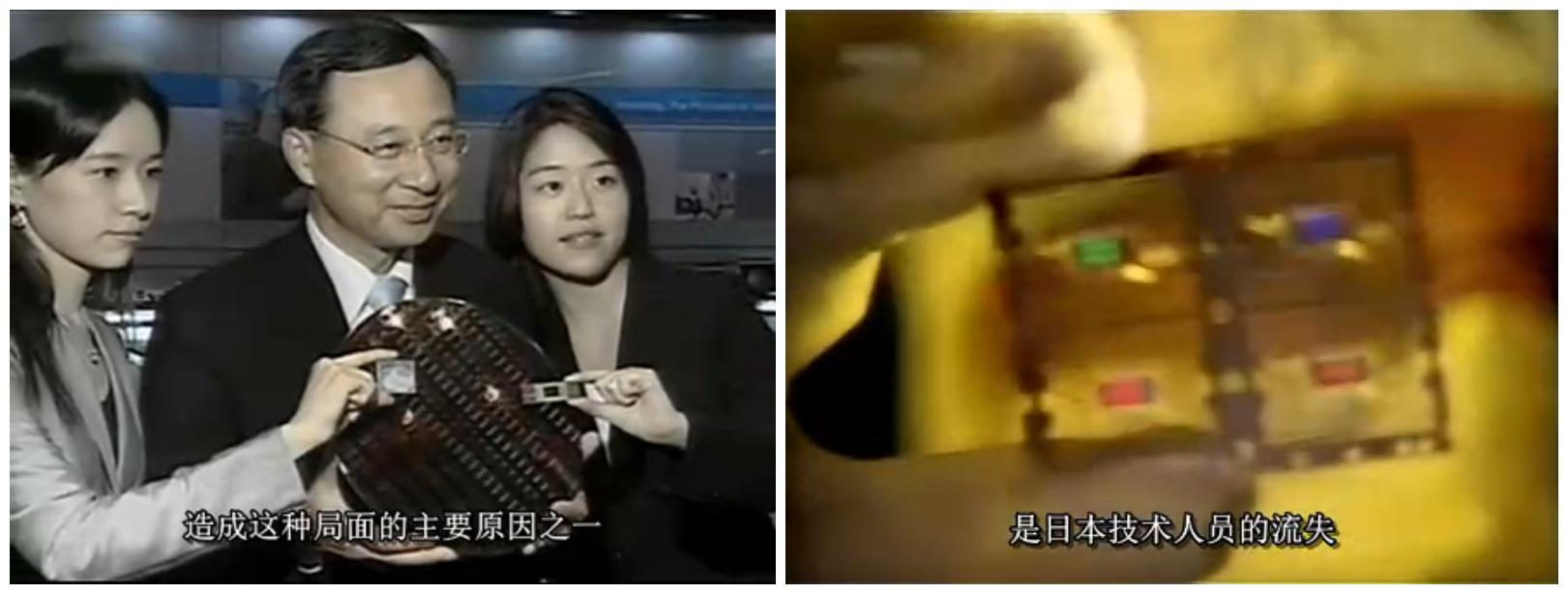 三星半导体超越日本,韩国三星半导体最新消息