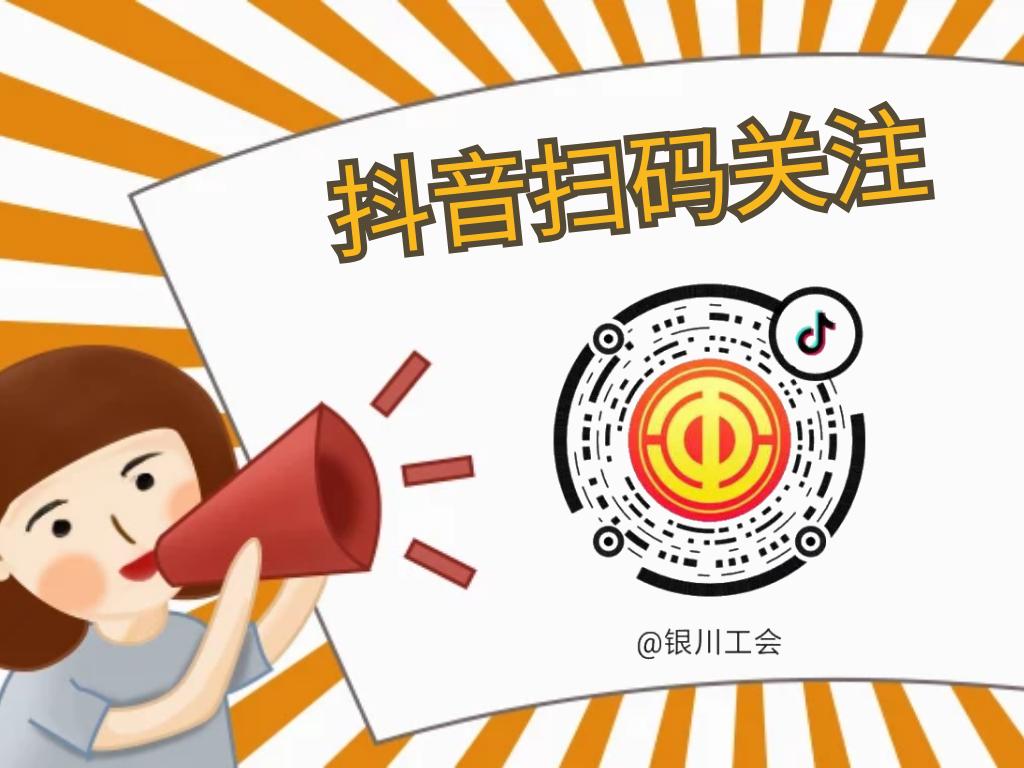 宁夏招工招聘最新信息,宁夏宁东煤制油招人