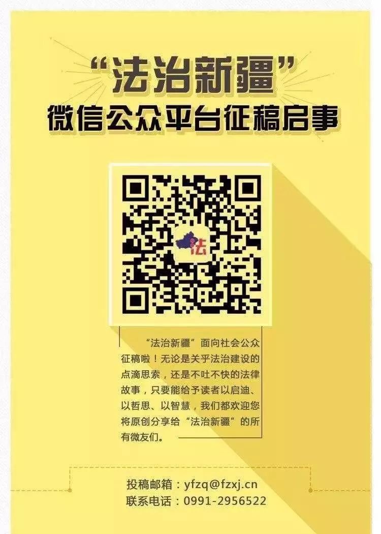 荐股群里最新骗术,提醒群里的人小心上当受骗