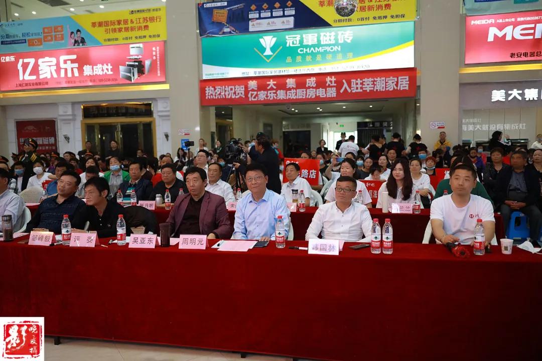 江苏淮安：“和也杯”第36届“五月赛歌会”圆满落幕