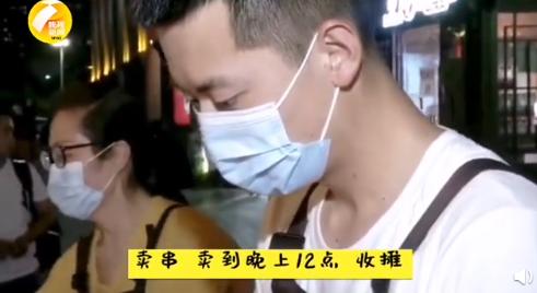 现在摆地摊为什么这么难赚钱,很好奇街上店铺怎么赚钱