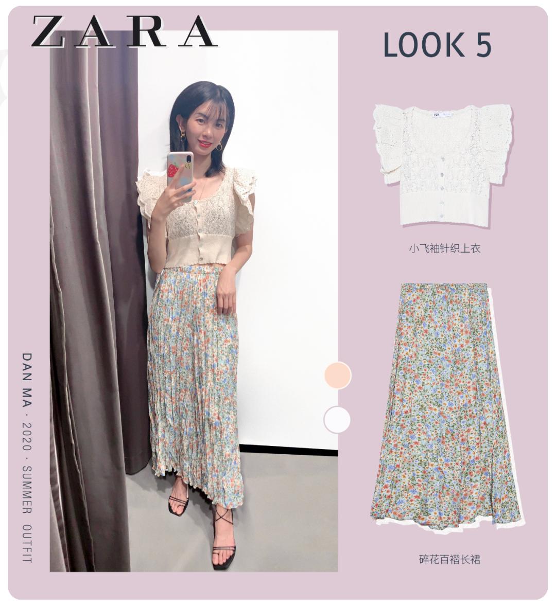 zara必买的衣服,zara推荐值得买的衣服