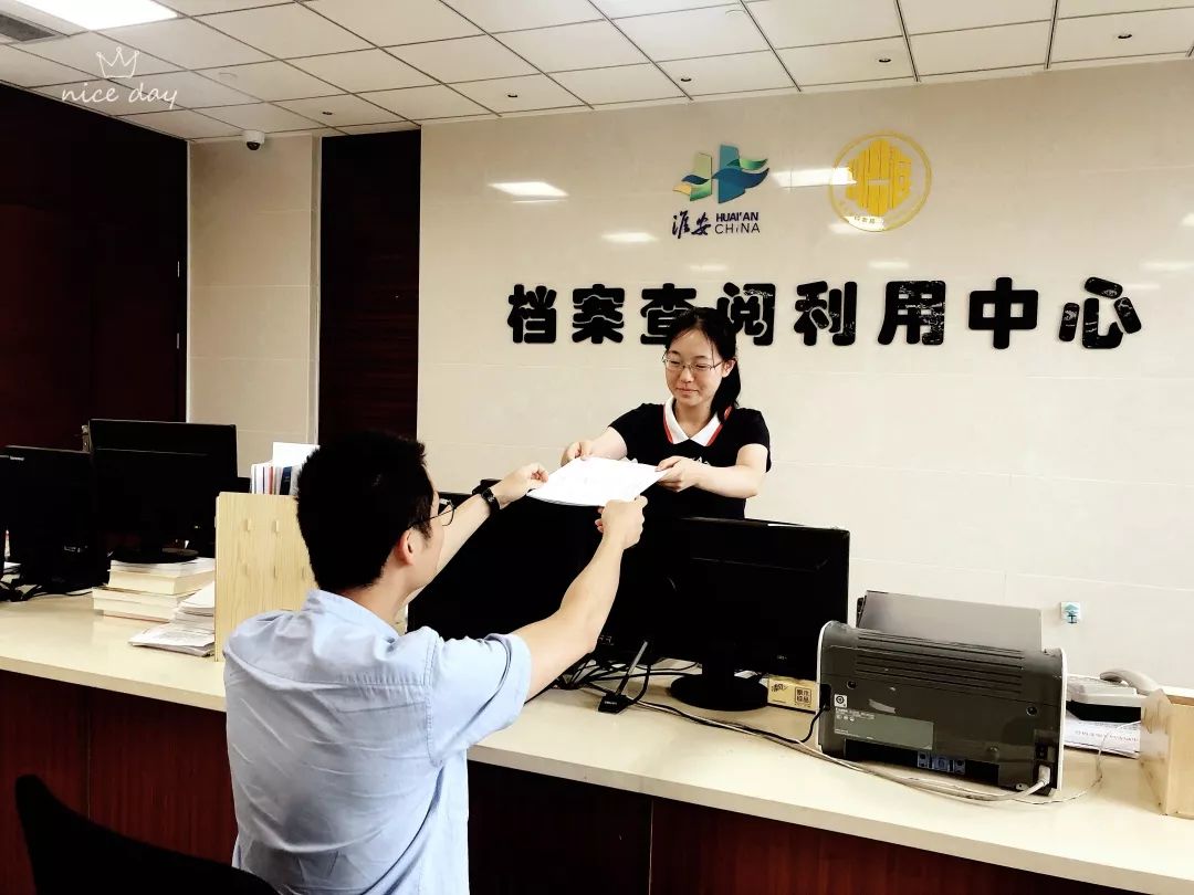 淮安大学生实习岗位有哪些,淮安大学生实习招聘