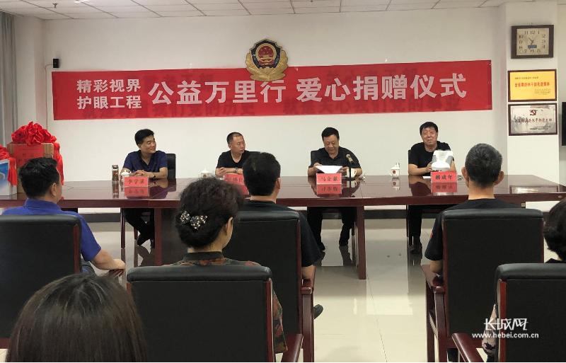 睛彩视界苗方护眼靠谱吗,睛彩视界近视防控全国连锁店