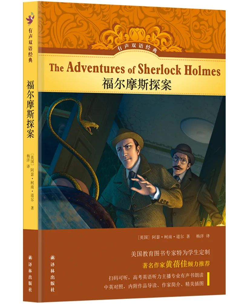 一大波新书袭来，有没有你正等的那一本？|译林新书速递·6月