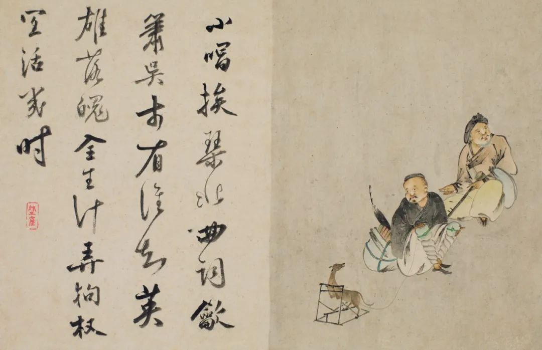 黄小峰：底层的声音——胡葭与《流民图》