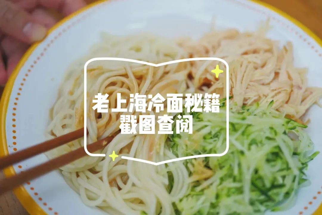 街头爆款小吃,小吃创业爆款项目