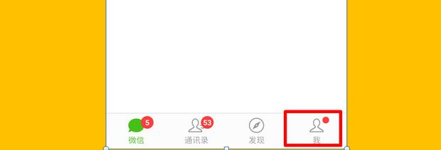 微信可以再次更改微信号吗,微信已支持改微信号的句子