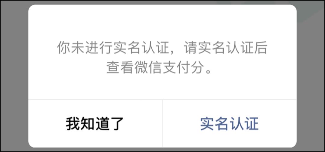 微信新功能是看一看吗,微信新功能搜一搜看一看