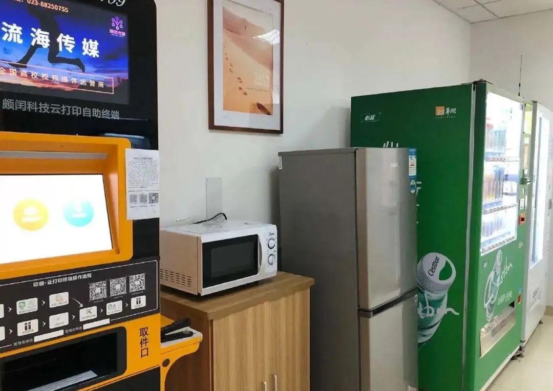 成都大学与哪所大学实力相当,成都大学是什么级别的大学