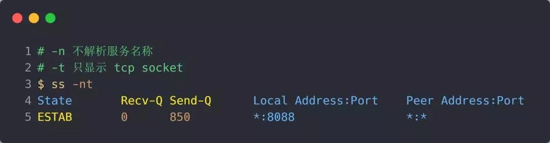 tcp缓存队列满了会直接拒绝连接吗,tcp半连接队列和全连接队列