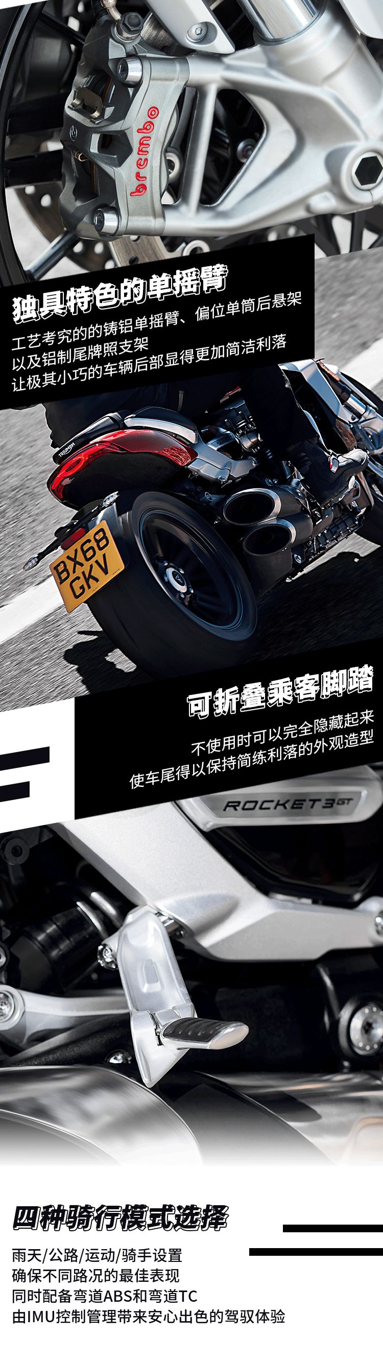 凯旋放大招！“青蛙王子”售价132895元，地表最大排量“火箭”售价227895元起