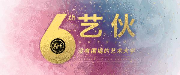 他将梦境画出来，每一幅都耐人寻味