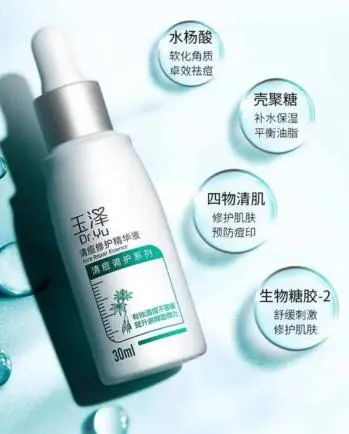 小仙女夏日必备手工,夏日小手工简单又少女心