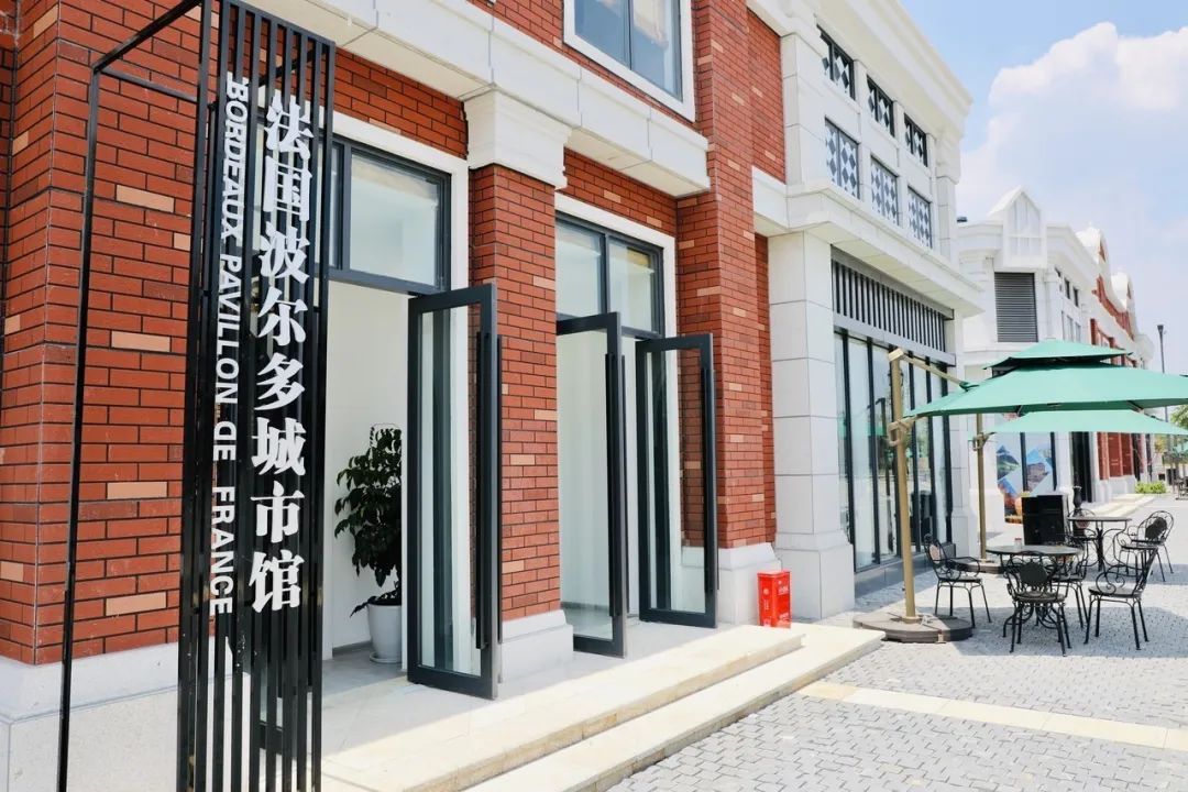 这个周末,快去青白江亚蓉欧商品馆“淘相因”!