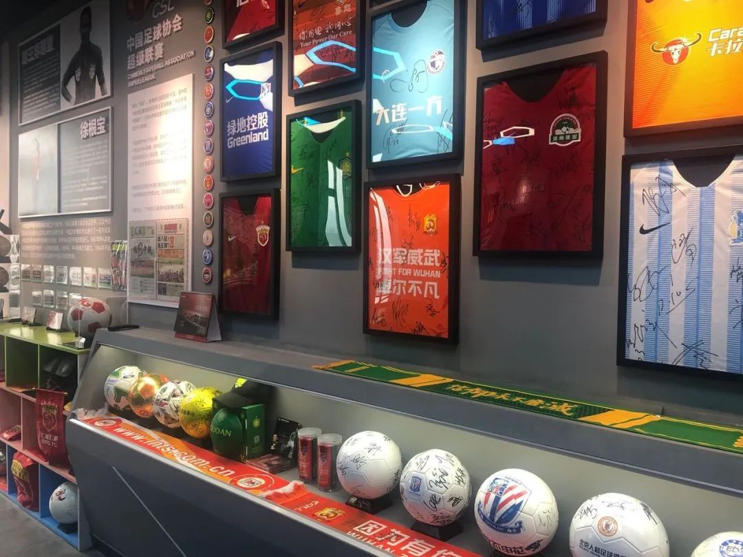 乐清博物馆,乐清室内足球馆