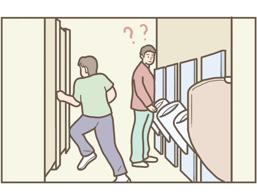 膀胱害羞症听过吗,膀胱害羞综合症知乎