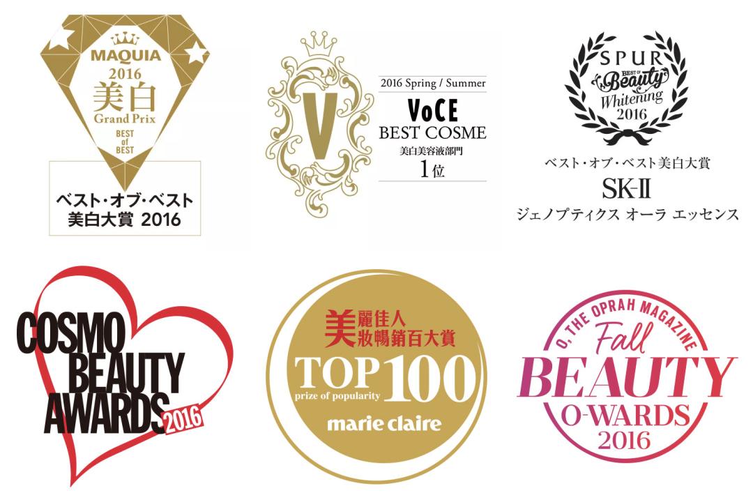 sk-ii神仙水330ml代购,sk-ii神仙水单卖