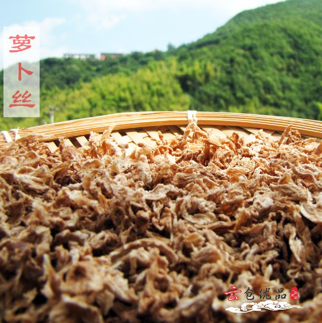 “寻味河上,惠泽万家”专场直播,带你买遍满载千年古镇“山之灵气、水之精华”的优品好物!