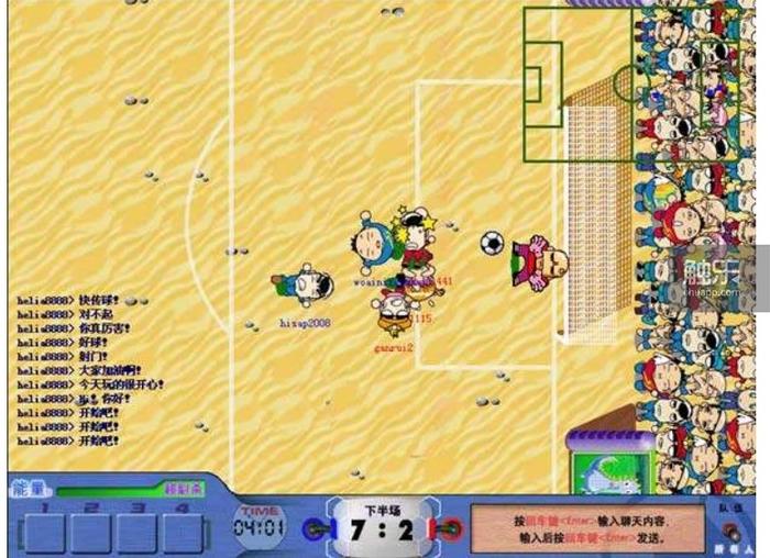 消逝的游戏,消失的游戏馆