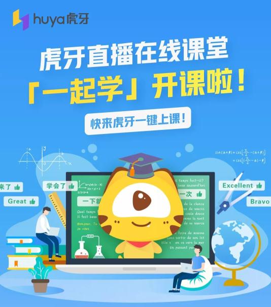 央视曝光教育乱象,央视新闻家长被老师批评