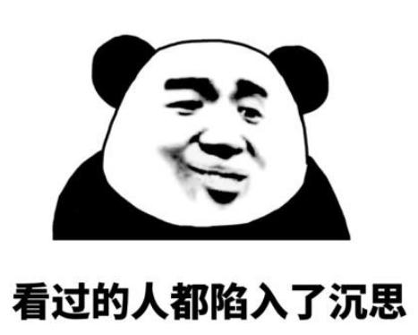 这是一条有味道的推送:一男子腰痛10年,竟与“菊花”有关...