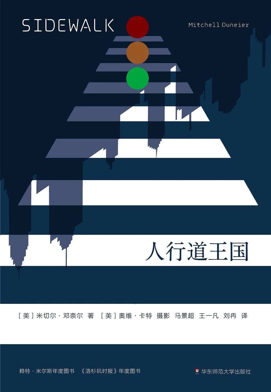 教你如何摆地摊的书,想摆地摊先看看这五本书