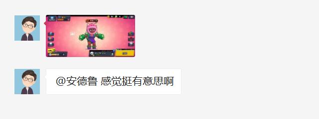 supercell怎么又火了,supercell现在怎么了