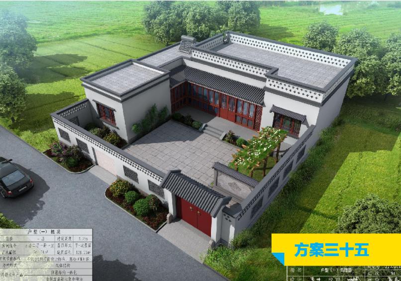 栾城自建房二楼长什么样,栾城农村改造房