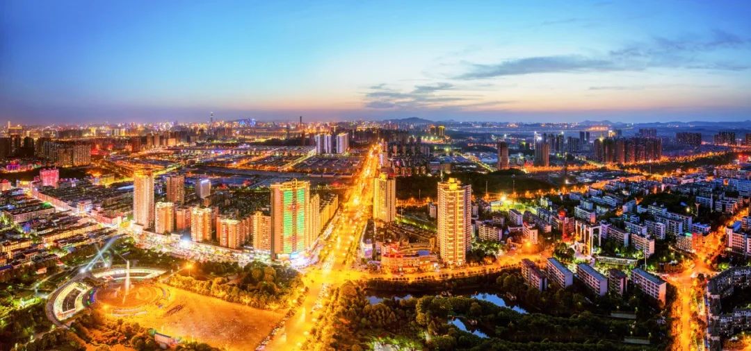 你好我叫长沙原版视频,你好我叫长沙县完整视频