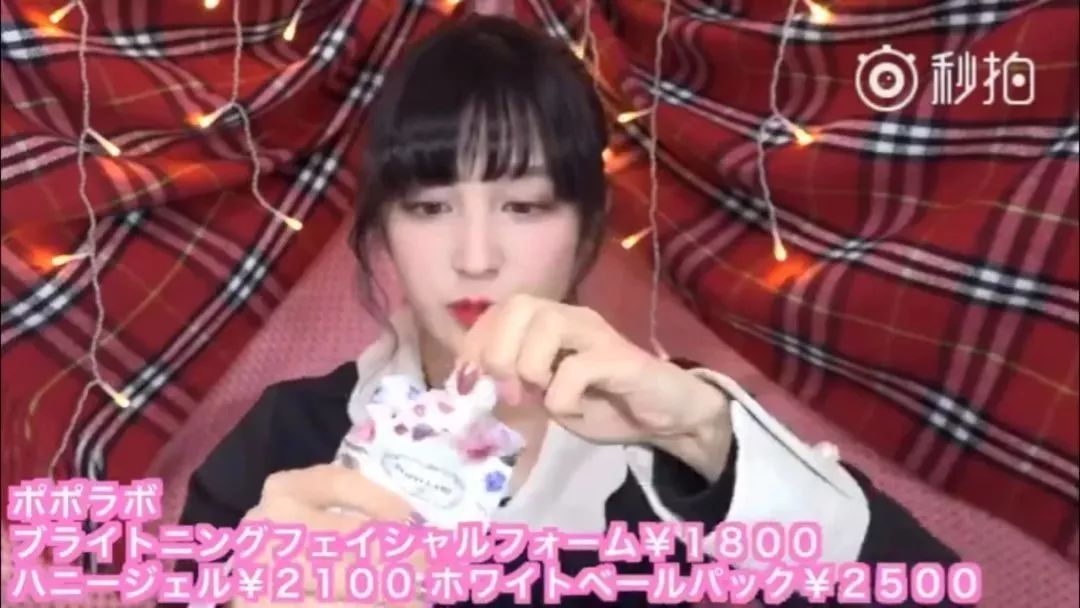 日本最好的一款泡沫洗面奶,日本最好用的洁面泡沫