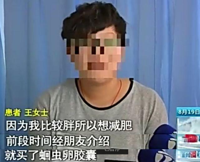 “我23岁，包里装满了纸尿裤”：那些被减肥毁掉的中国女孩们