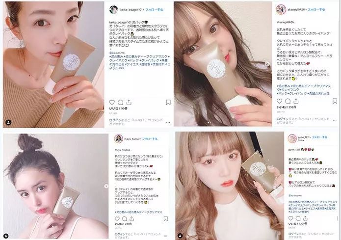 清洁毛孔黑头粉刺吸尘器,doco超微小气泡毛孔吸尘器直播