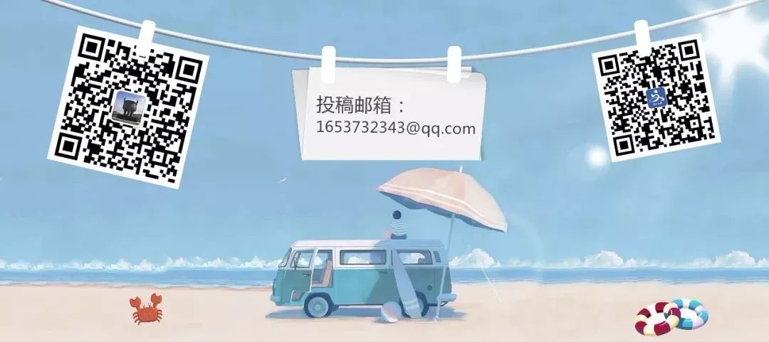 十一火车票抢票技巧,十一抢火车票攻略大全