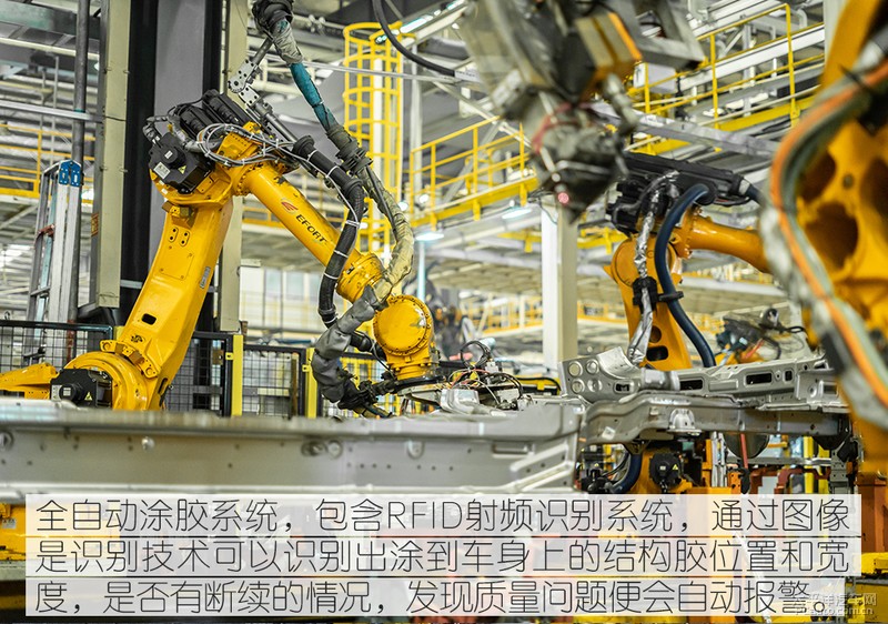 奇瑞捷途智慧工厂,走进奇瑞捷途河南工厂