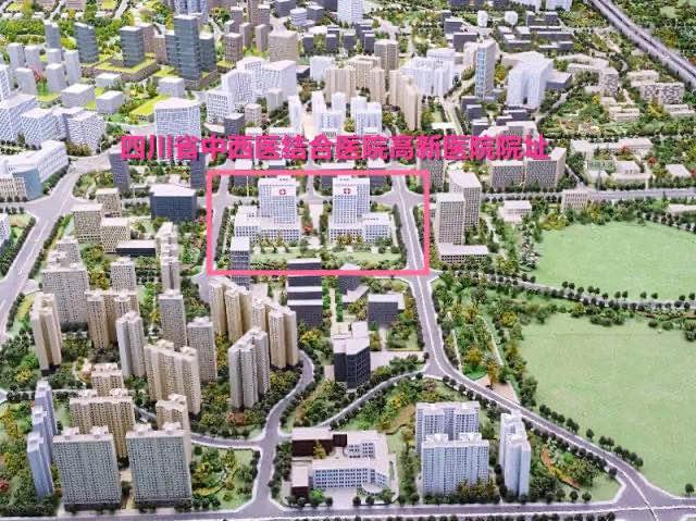 鍙堜竴涓夌敳鍖婚櫌钀芥埛鎴愰兘鏂伴兘,鍙堜竴瀹朵笁鐢插尰闄㈡垚楂樻牎闄勫睘鍖婚櫌