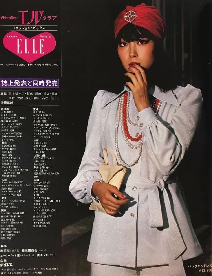 如辉夜姬下凡的鬼魅东瀛美人，逆转一代人的时尚审美