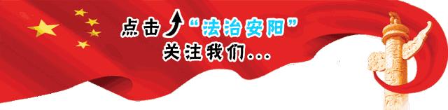 政法频道新闻最新,政法新闻今日头条