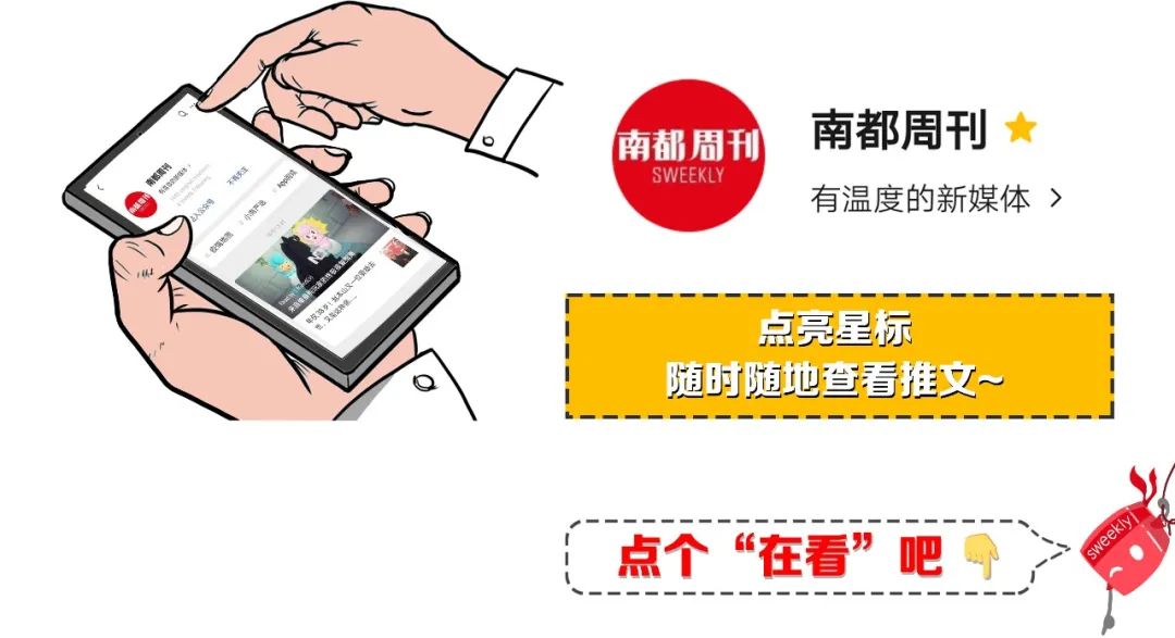 拒绝提交发帖用户信息，脉脉被B站起诉判赔30万