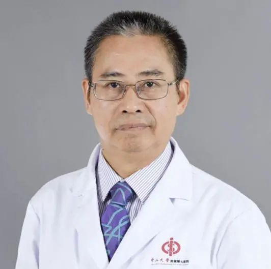 中山七院诊疗记录,中山大学附属第七医院重症医学科